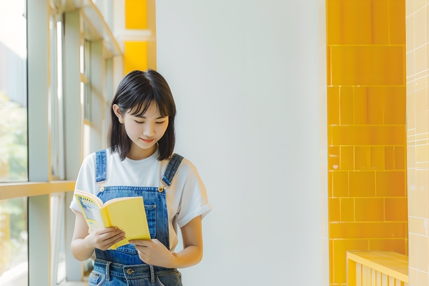 运城学院是几本大学（运城学院是几本）